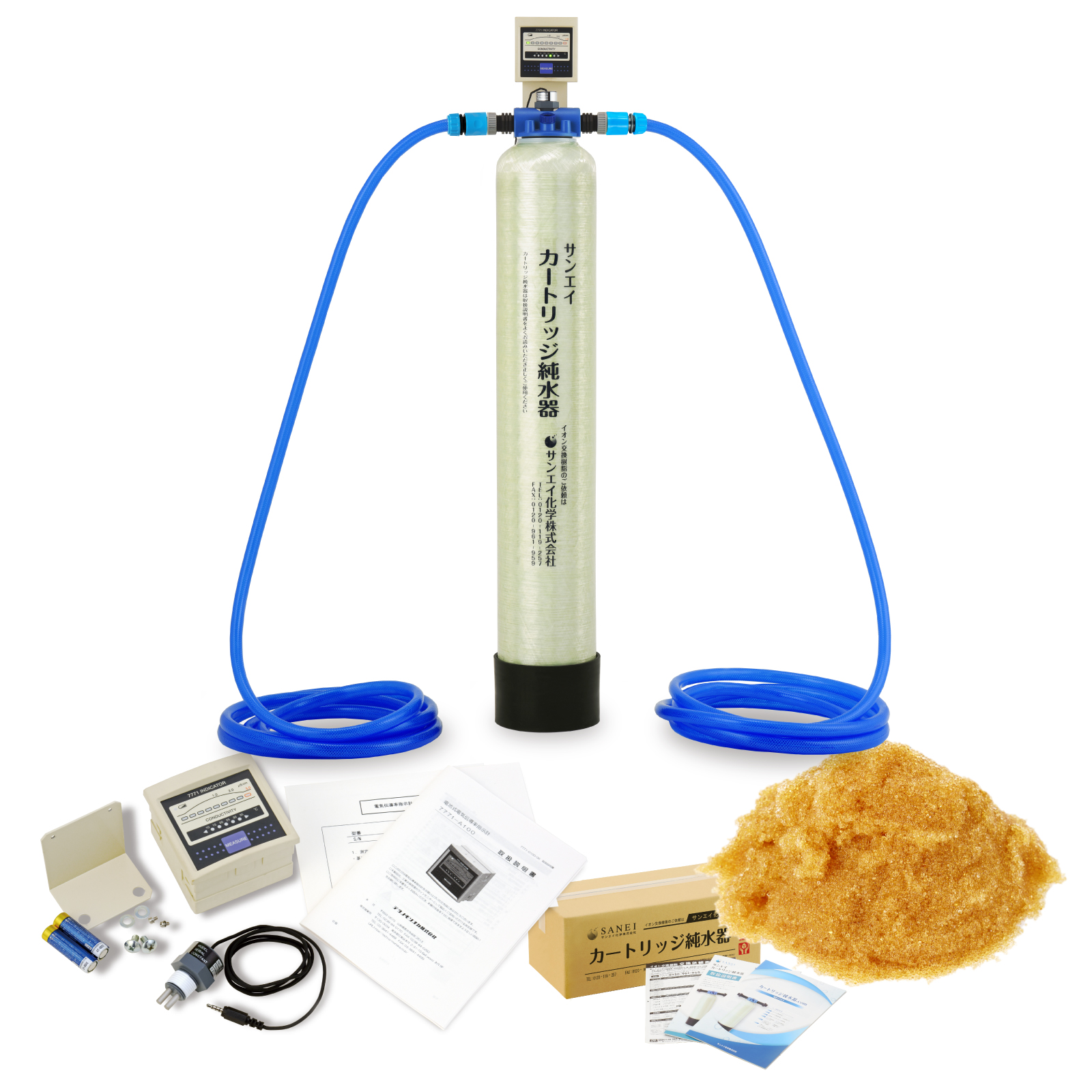 サンエイ化学 カートリッジ純水器 12L プロタイプ ホースセットタイプ