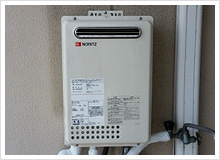 GQ-2437RX｜ノーリツガス給湯器[本体のみ][屋外据置型]