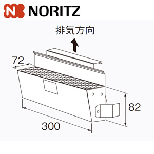 GQ-1639WS-1+RC-7607M｜ノーリツ【SALE】ガス給湯器[台所