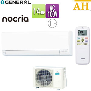 エアコン 14畳程度 | 住設ドットコム