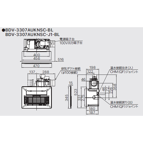 BDV-3307AUKNSC-J1-BL｜ノーリツ浴室暖房乾燥機[温水式][天井埋込型]