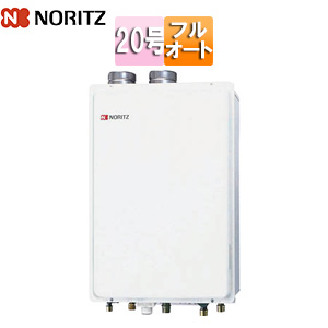 GT-2070AW-SFF BL｜ノーリツガスふろ給湯器[本体のみ][屋内壁掛型]