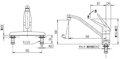 SF-HE430SYA｜LIXILキッチン用蛇口 ノルマーレ[台][シングルレバー混合