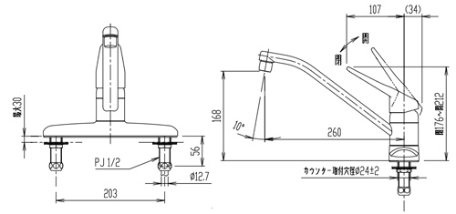 SF-HB430SYA｜LIXILキッチン用蛇口 クロマーレ[台][シングルレバー混合