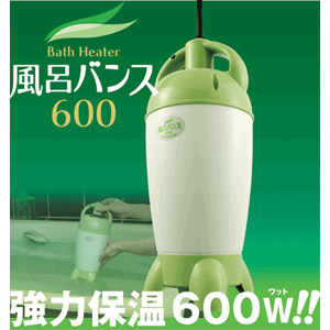 P05F06G｜住設ドットコム風呂バンス600[風呂用電気ヒーター][簡単保温器]