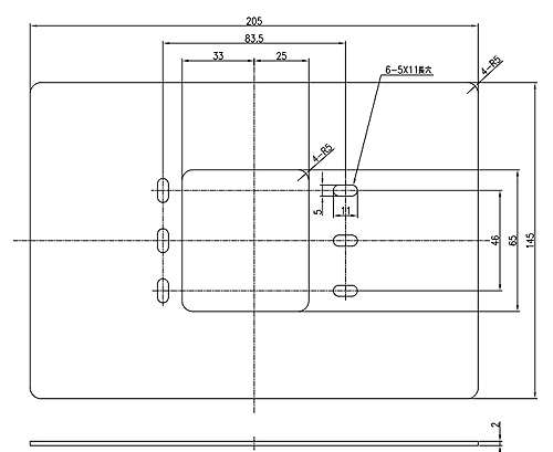 R-KC-C｜リンナイ｜買替用リモコンカバーC[給湯器部材]｜リフォーム