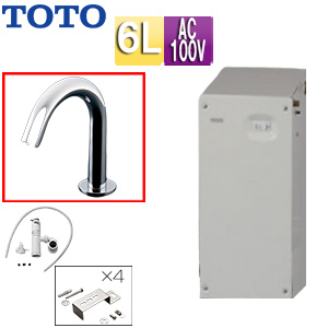 REAH06A11SSC12AH1K｜TOTO｜小型電気温水器 湯ぽっと[床置][元止式