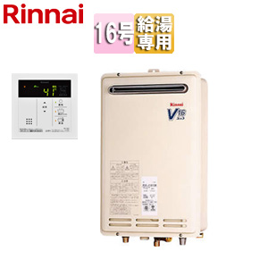 RUK-V1610W-E+MC-145V(A)｜リンナイ○ガス給湯器[台所リモコンセット