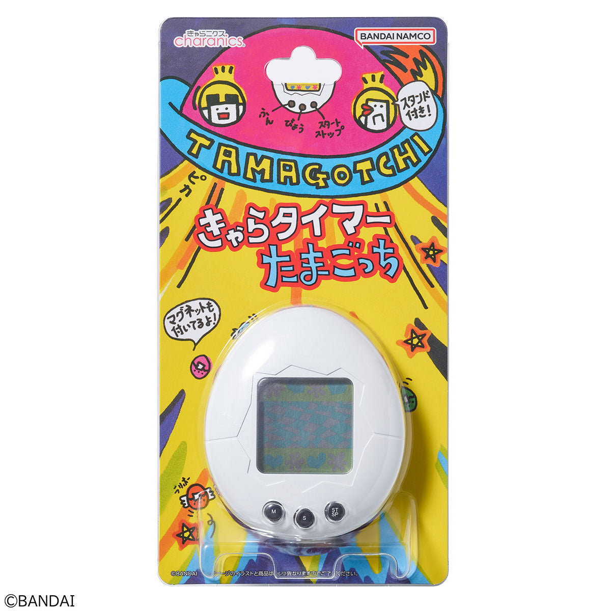 NEW] Chara-Timer Tamagotchi -White Premium Bandai Japan [MAR 2024