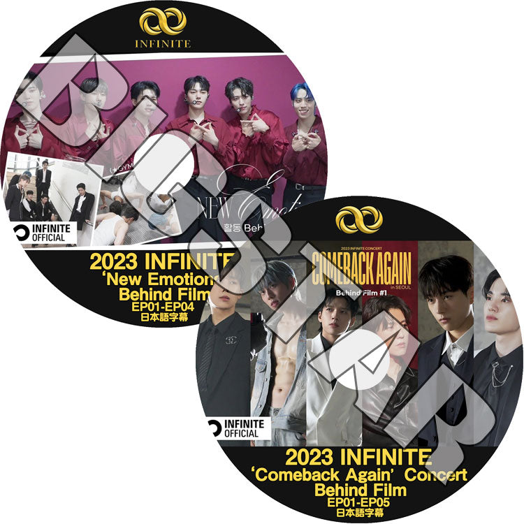 INFINITE – K-mall