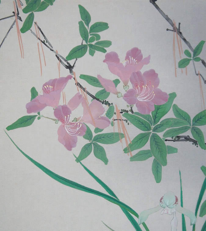 上田萬秋 躑躅 | 掛軸(掛け軸)販売／表装ご依頼は掛軸いっぷく掛軸