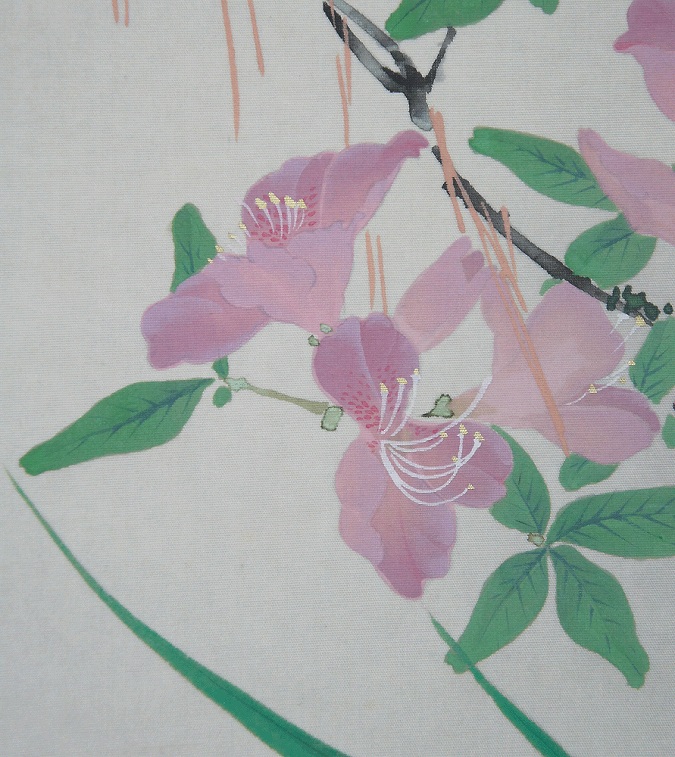 上田萬秋 躑躅 | 掛軸(掛け軸)販売／表装ご依頼は掛軸いっぷく掛軸