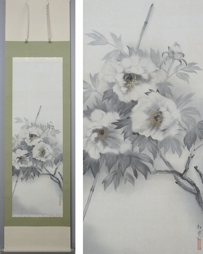 佐藤耕寛 牡丹 | 掛軸(掛け軸)販売／表装ご依頼は掛軸いっぷく掛軸