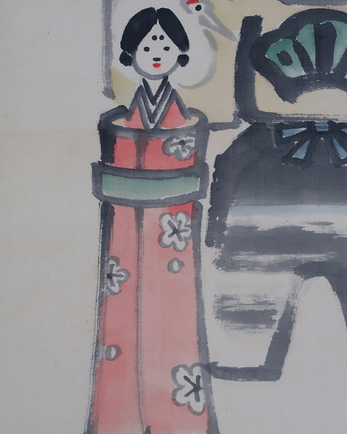 鹿子木孟郎 桃節句乃圖 | 掛軸(掛け軸)販売／表装ご依頼は掛軸いっぷく