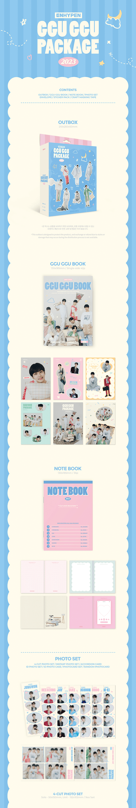 ENHYPEN - 2023 GGU GGU PACKAGE – Kpop Planet Global