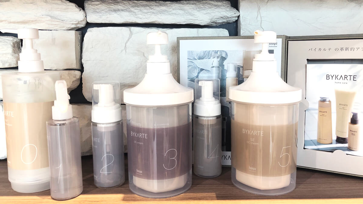 バイカルテ ミルク5本 トリートメント バイカルテ ミルク 5本