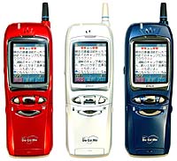 ドコモ北海道、ATOK Pocket搭載の「D503i」、3月16日発売