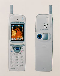 J-フォン、カメラ内蔵16和音カラー端末「J-SH04」