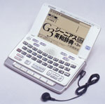 カシオ、英単語の読み上げ機能を搭載した電子辞書