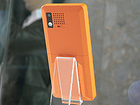 第二の皮膚、au design projectの新端末「MEDIA SKIN」公開