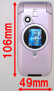 ケータイ新製品SHOW CASE NTTドコモ D900i