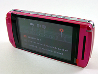 W63CA」レビュー 8.1メガカメラを搭載した最新EXILIMケータイ