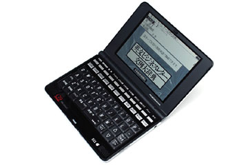 スタパ齋藤の「週刊スタパトロニクスmobile」 パソコンとつながる電子