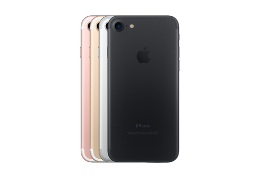 ワイモバイルで「iPhone 7」、12月20日から販売開始 - ケータイ Watch
