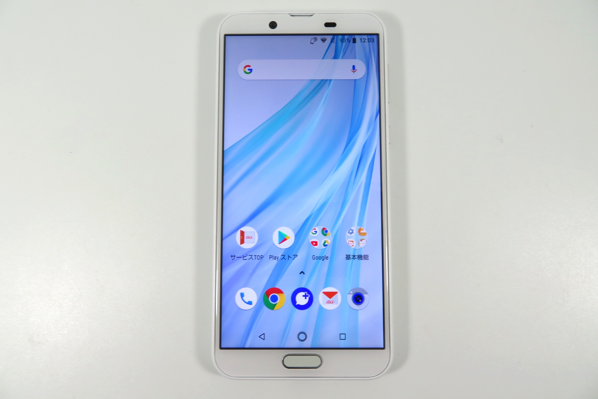 写真で見る「AQUOS sense2」] - ケータイ Watch