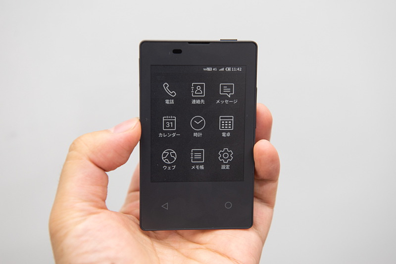 ドコモの「カードケータイ」、3日から予約受付 - ケータイ Watch