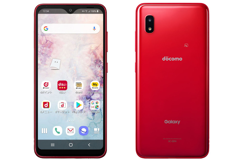 ドコモの「Galaxy A20 SC-02M」、5.8インチディスプレイのミドルレンジ