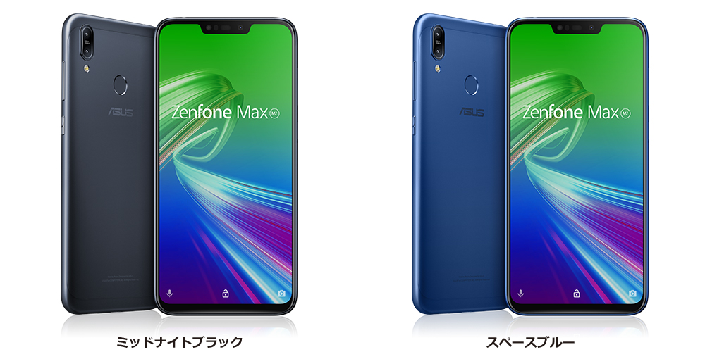 ASUS、ZenFone Max（M2）に内蔵ストレージ64GBモデル追加 - ケータイ Watch