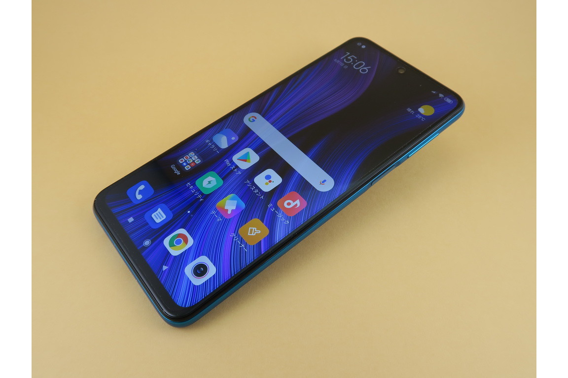 シャオミ「Redmi Note 9S」レビュー - ケータイ Watch[Sponsored]