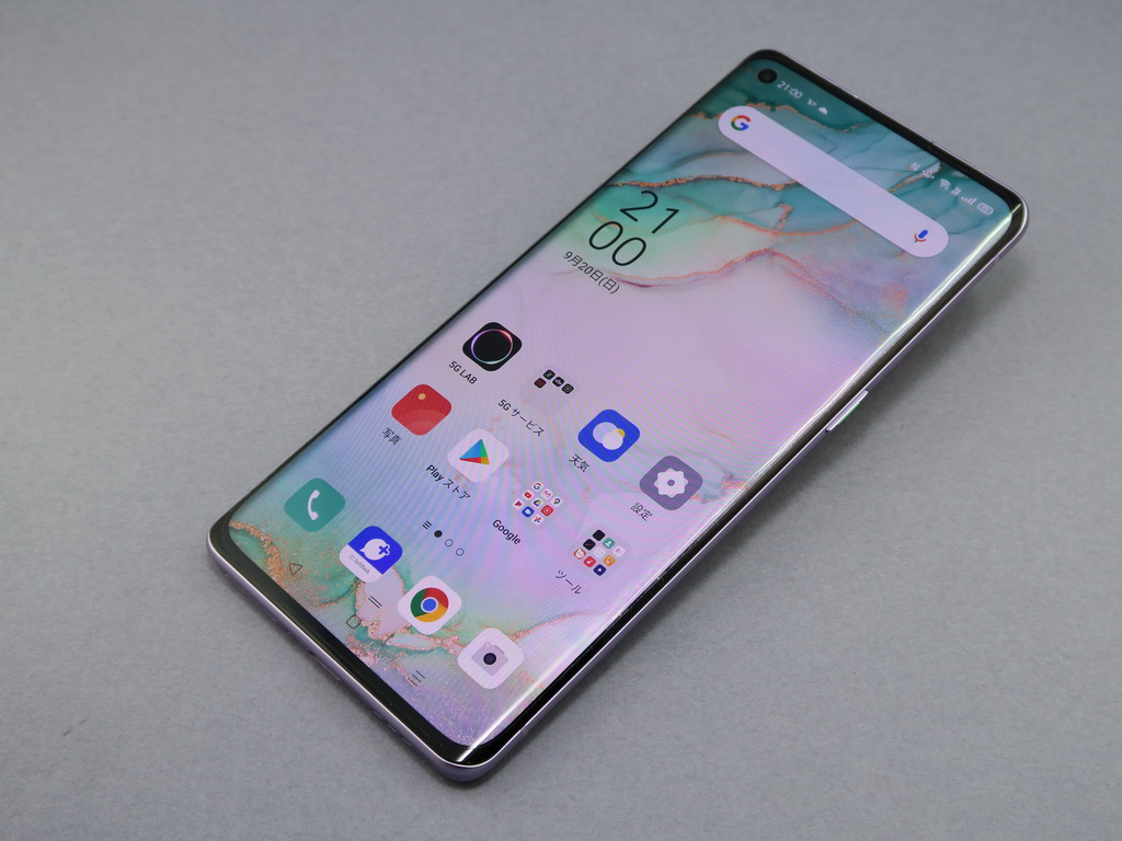 OPPO Reno3 5G」はリーズナブルな価格で5G時代を先取り - ケータイ Watch