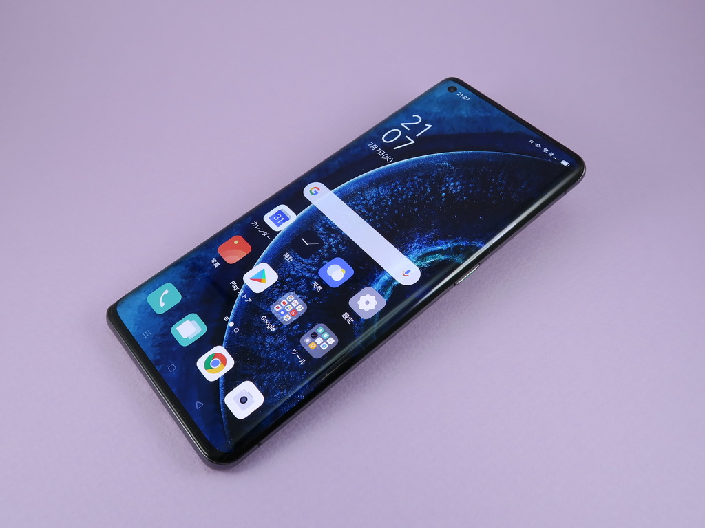 au限定「OPPO Find X2 Pro OPG01」が魅せる美しいデザインと高性能