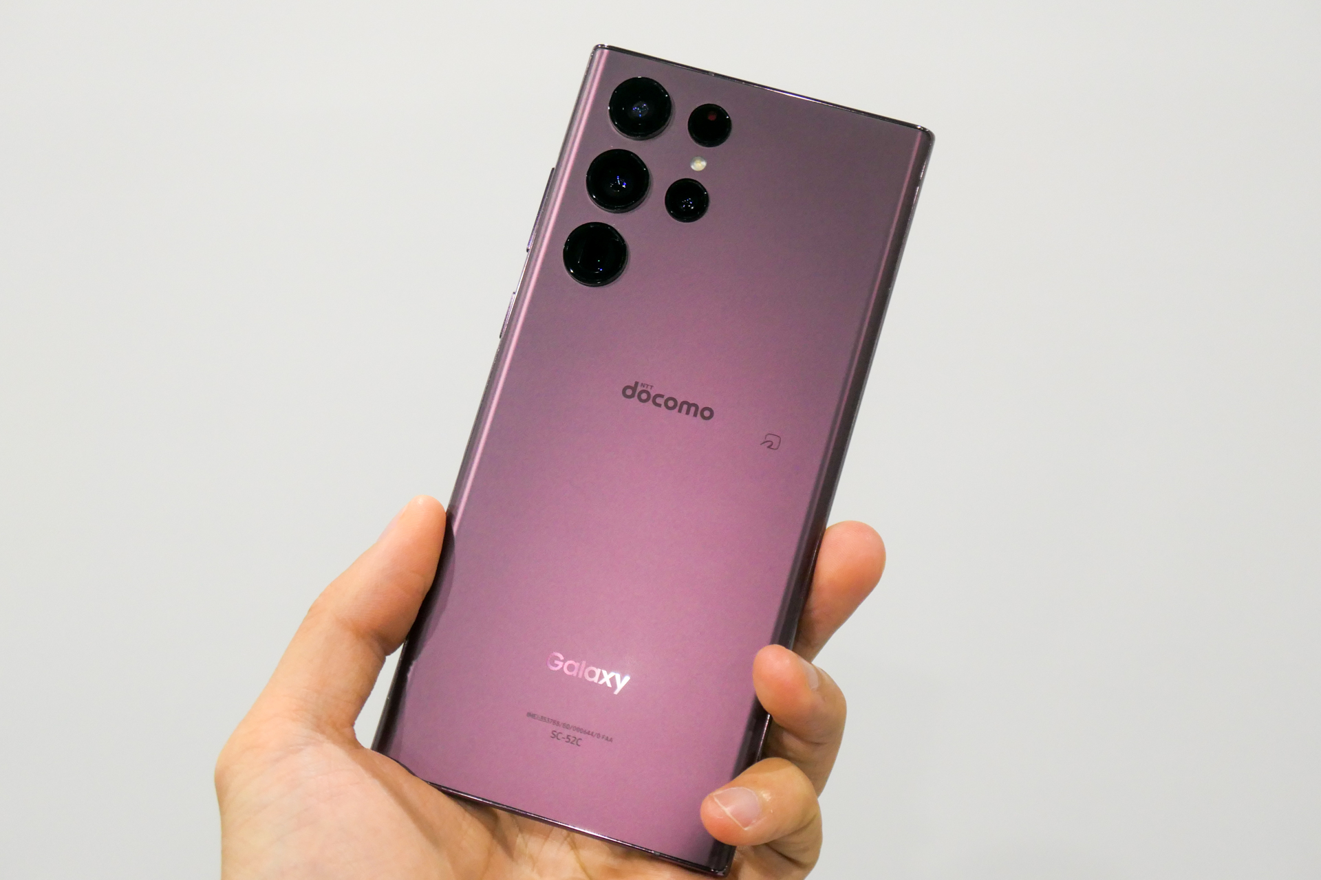 ドコモ、「Galaxy S22 Ultra」を「5G WELCOME割」の対象に追加