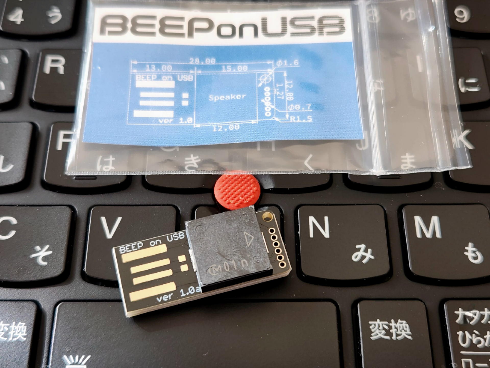 太古の「NEC9801F2」ユーザーが懐かしの“ピポッ音”を再現する「BEEP on