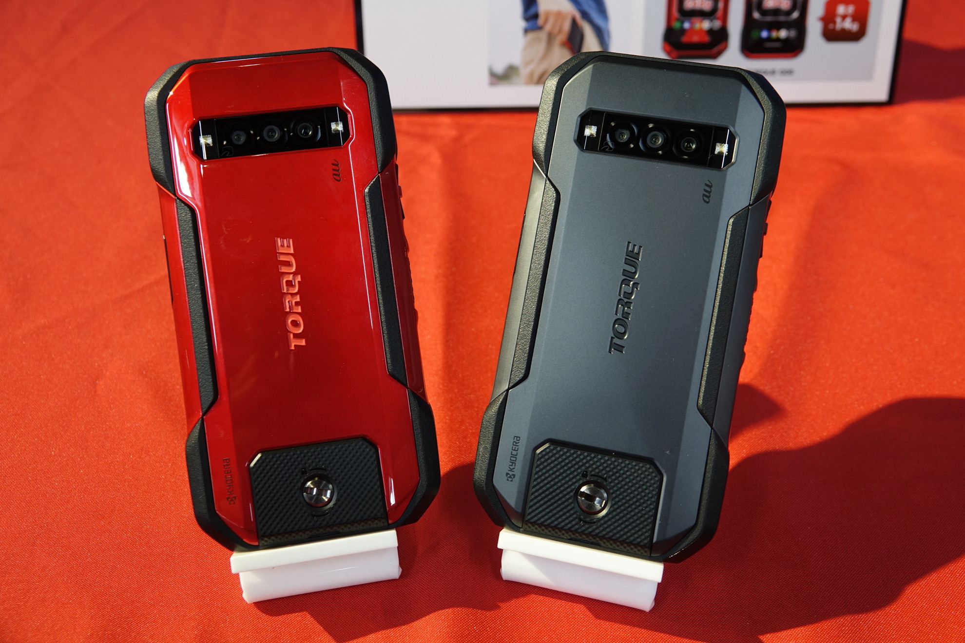 auの高耐久スマホ「TORQUE G06」が10月19日発売――“タフネススマホ”の