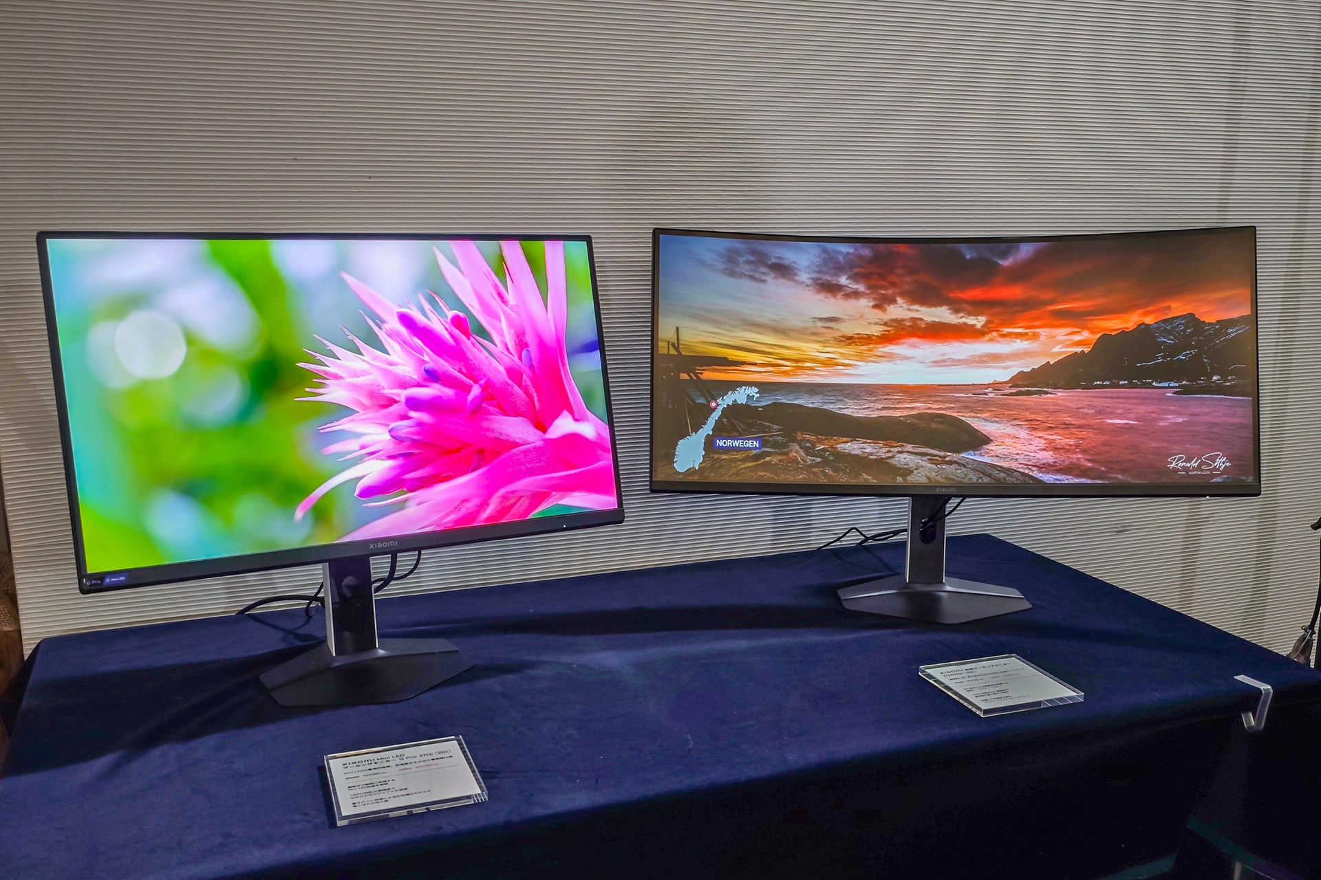 Xiaomiのモニター6製品一挙発売、約6万円のゲーミングから約1万円の