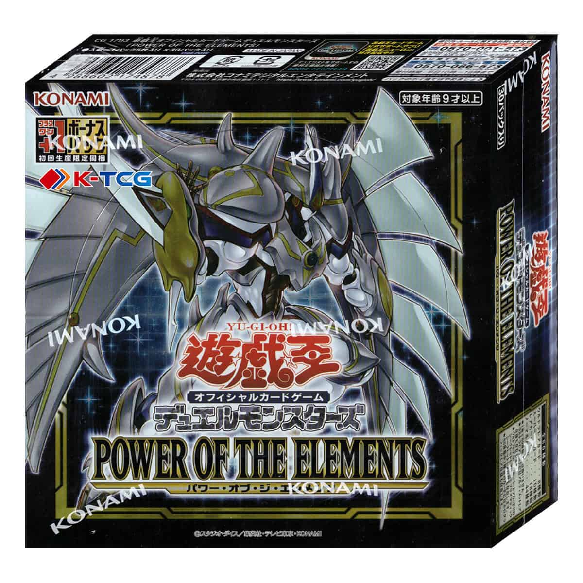 Yugioh Cards “Power of The Elements” POTE-JP Booster Box Japanese