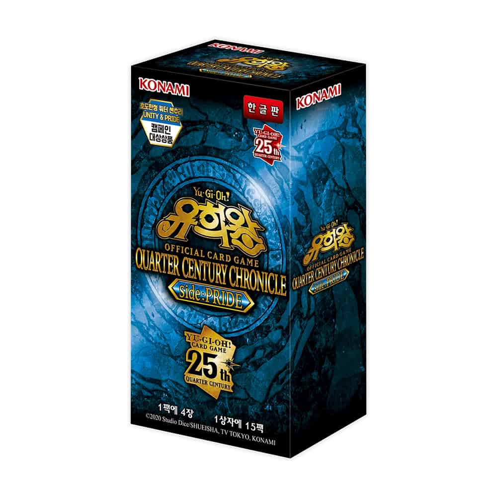 遊戯王OCG レアコレ25th Side:Unity等BOXセット 遊戯王OCG レアコレ