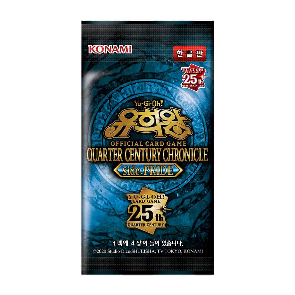 Yugioh Cards “Quarter Century Chronicle Side: Pride” QCCP-KR