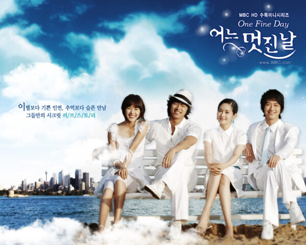 韓国ドラマ【むやみに切なく】全話 DVD＆Blu-ray | 韓国ドラマショップ