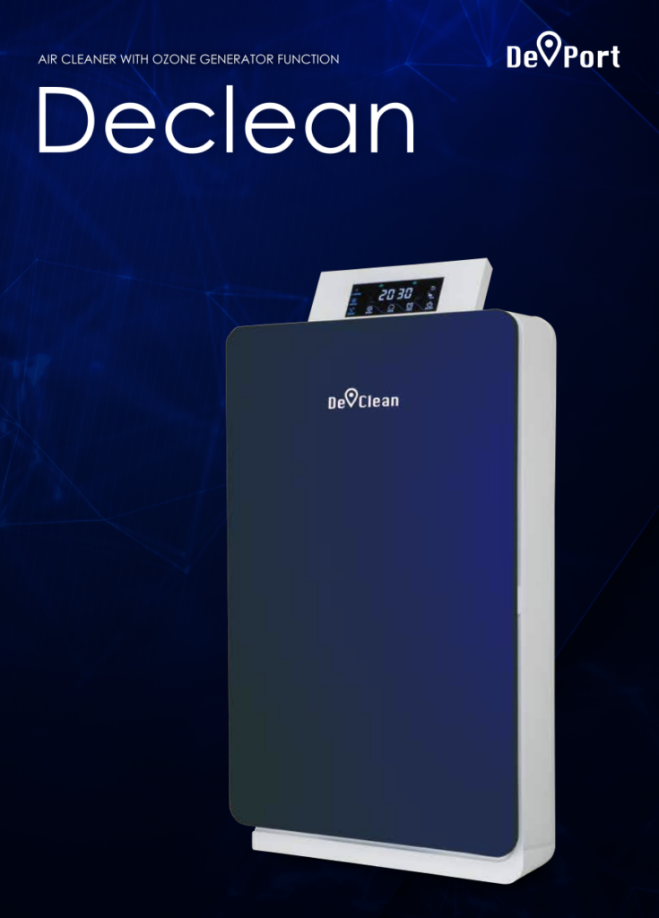 オゾン除菌・消臭機 | K-TRIVE