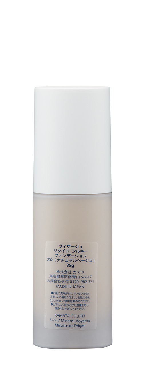 makoto kamata visage on line shop / リクイドシルキー