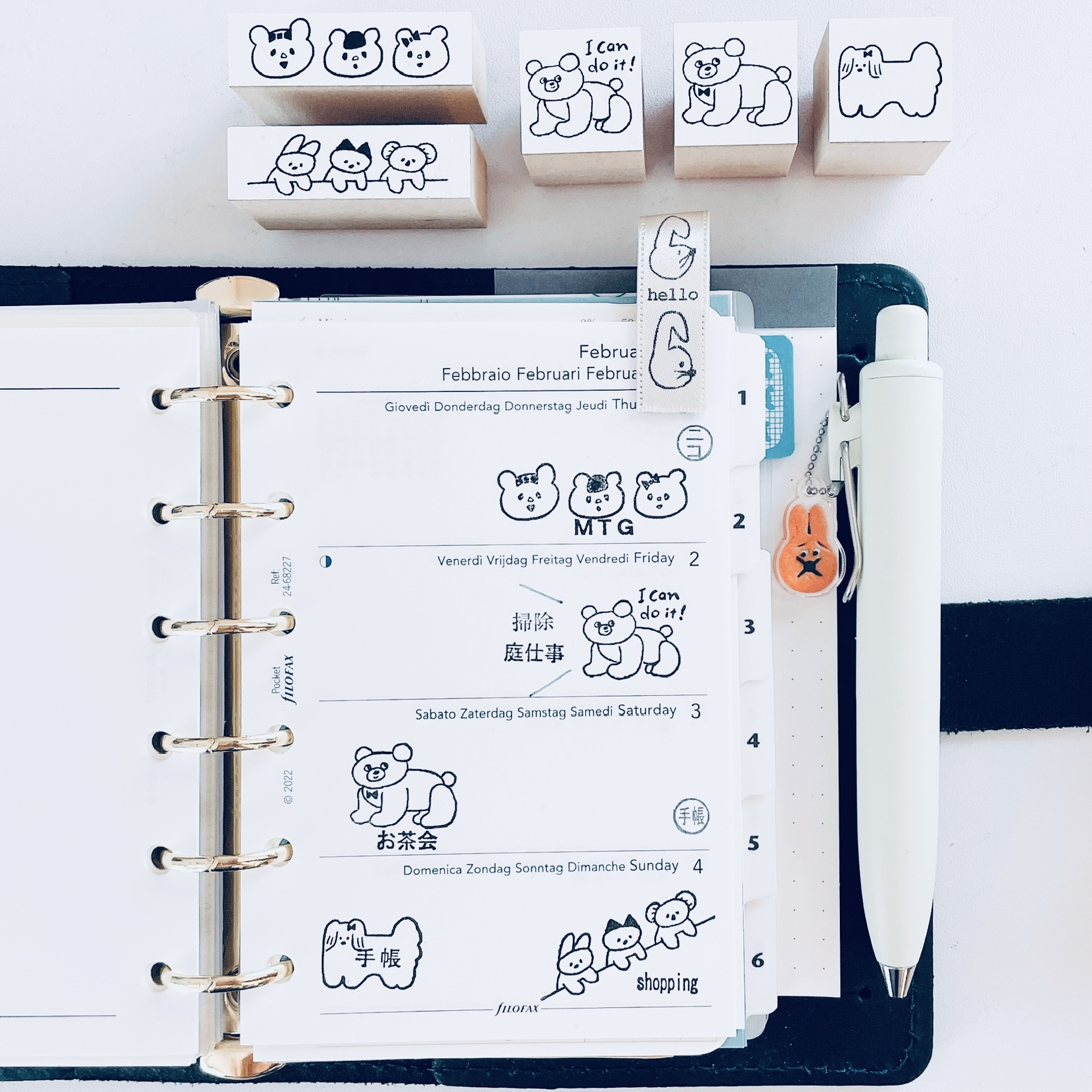 Nico-Recipe（MAP53） | スタンプフェスティバル & タイポグラフィ