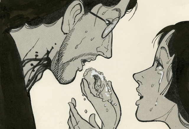 夢化粧 | 上村一夫公式サイト