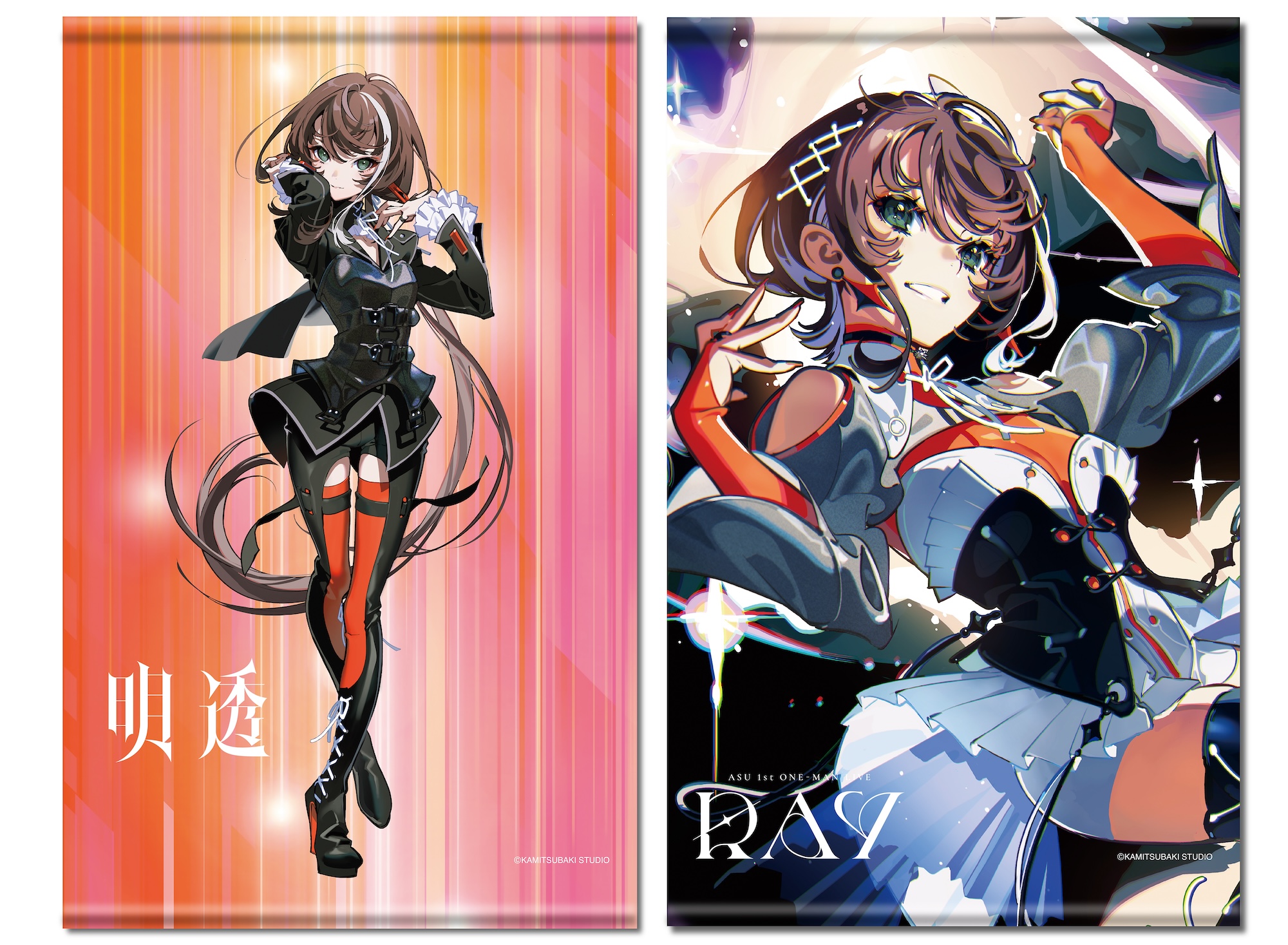 LIVE/EVENT | KAMITSUBAKI STUDIO