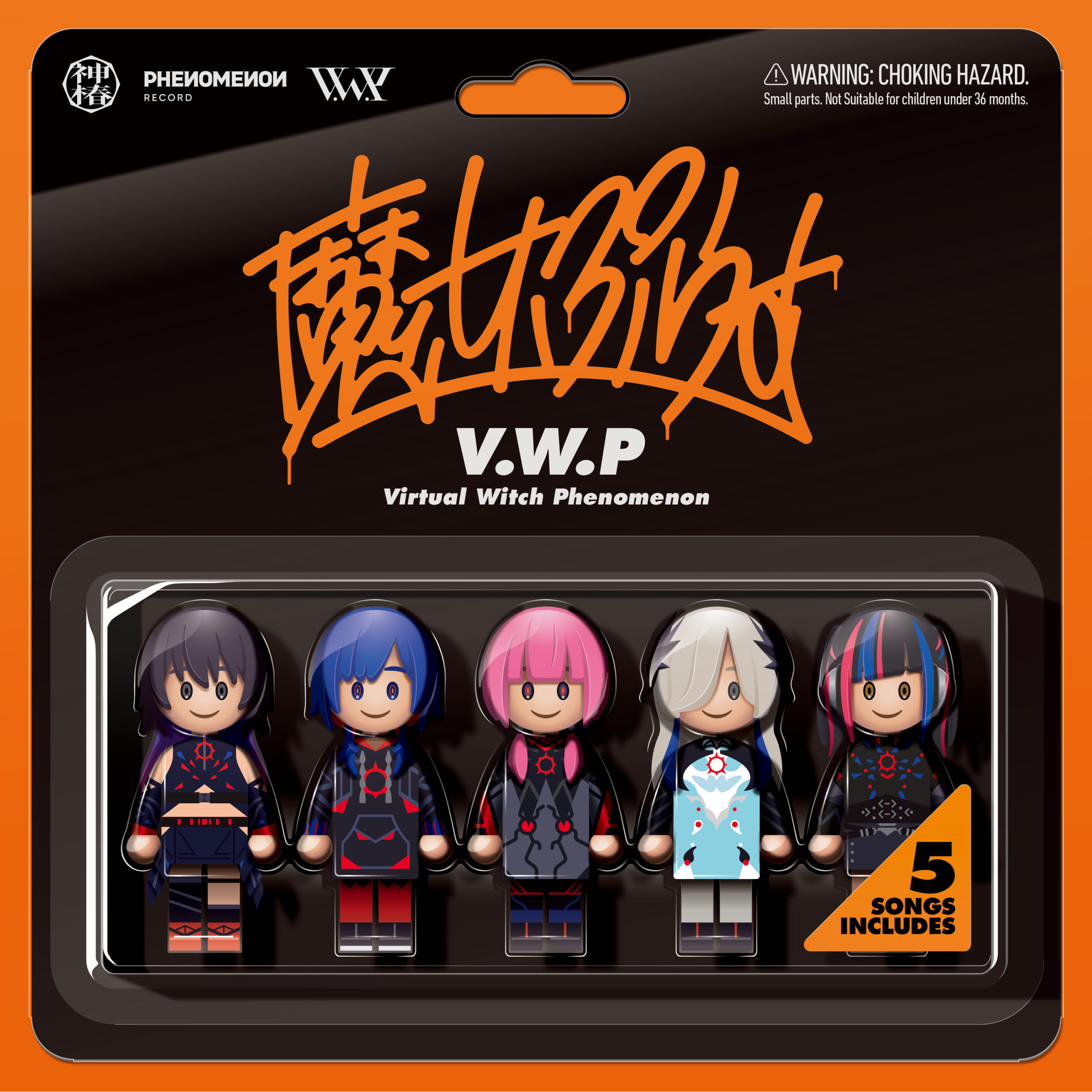 V.W.P】V.W.P 1st EP「魔女ぷらす」 2025年1月8日(水)発売決定 | NEWS