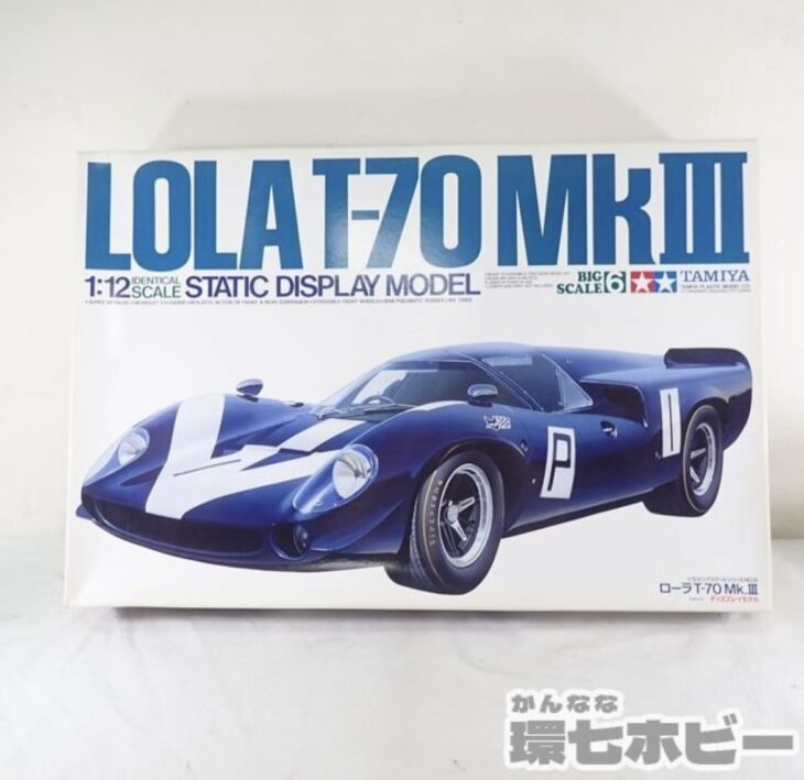 未組立 タミヤ 1/12 No.6 ローラT-70 Mk.3 ビックスケールシリーズ